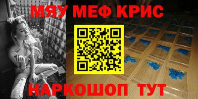 spice Канаш