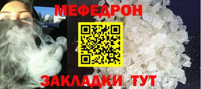 кокаин VHQ Кандалакша