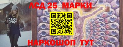 кокаин VHQ Кандалакша