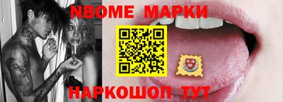 кокаин VHQ Кандалакша