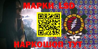 кокаин премиум Камышлов