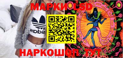 spice Канаш