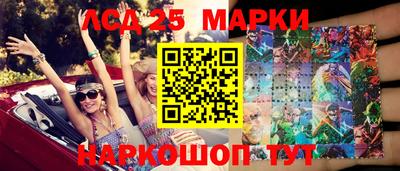 кокаин VHQ Кандалакша