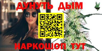 spice Канаш