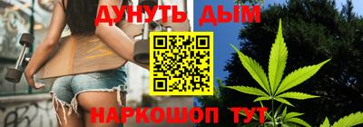 кокаин VHQ Кандалакша