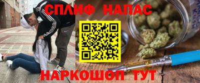 кокаин VHQ Кандалакша