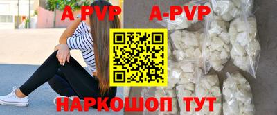 кокаин премиум Камышлов