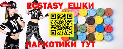 кокаин VHQ Кандалакша