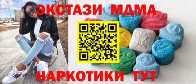 spice Канаш