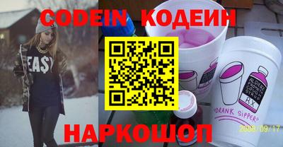 кокаин VHQ Кандалакша