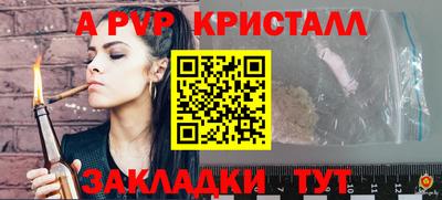 кокаин VHQ Кандалакша