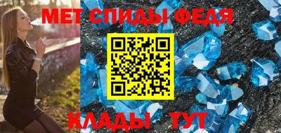 кокаин VHQ Кандалакша