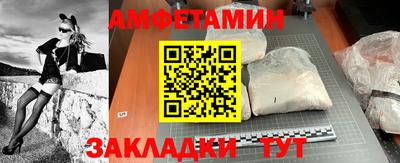 кокаин премиум Камышлов