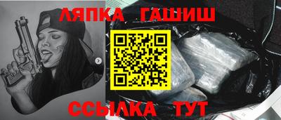 кокаин VHQ Кандалакша
