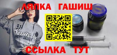 кокаин VHQ Кандалакша