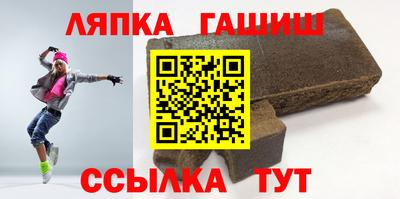кокаин премиум Камышлов