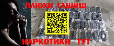 кокаин премиум Камышлов