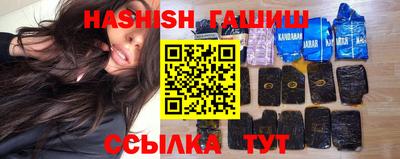 кокаин премиум Камышлов