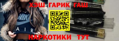 кокаин премиум Камышлов