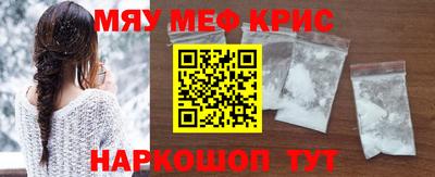 кокаин VHQ Кандалакша