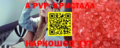 кокаин VHQ Кандалакша